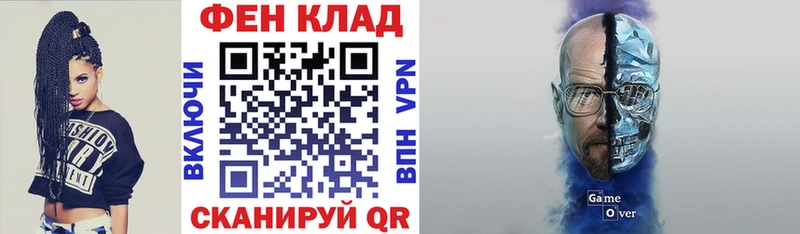 Амфетамин VHQ Краснокаменск