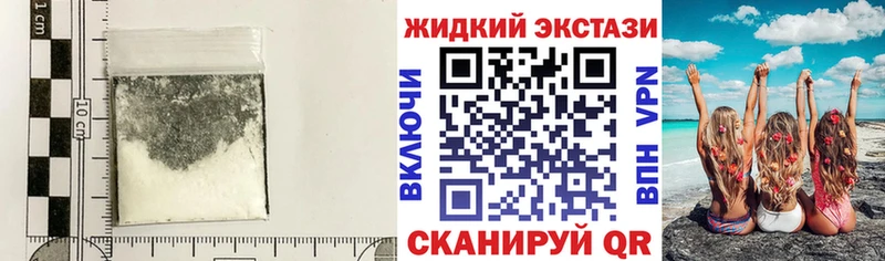 где купить наркотик  Краснокаменск  Бутират бутик 