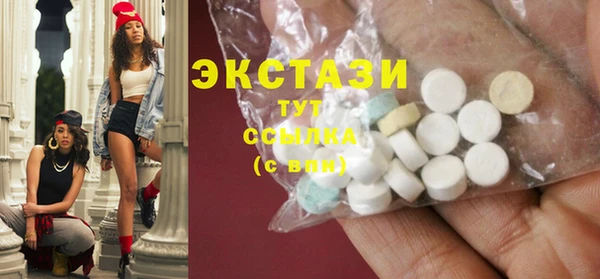 прущая мука Переславль-Залесский