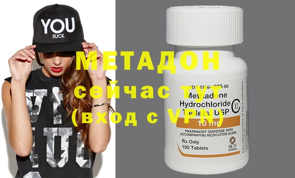 прущая мука Переславль-Залесский