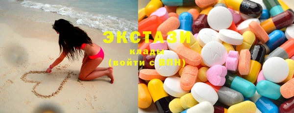 прущая мука Переславль-Залесский