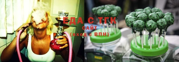 хмурый Пестово