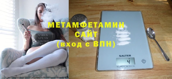 хмурый Пестово