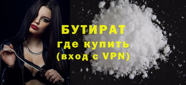 первитин Пересвет