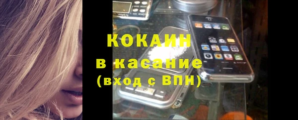 первитин Пересвет