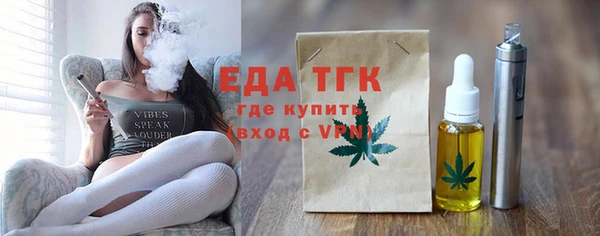 хмурый Пестово
