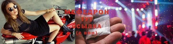 прущая мука Переславль-Залесский