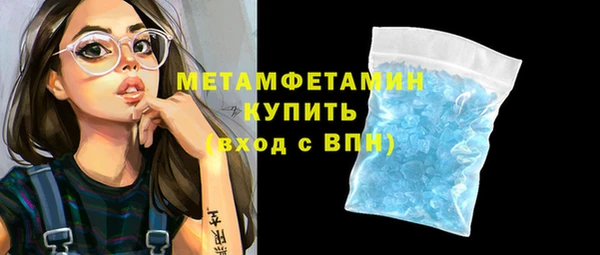 прущая мука Переславль-Залесский