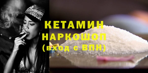хмурый Пестово