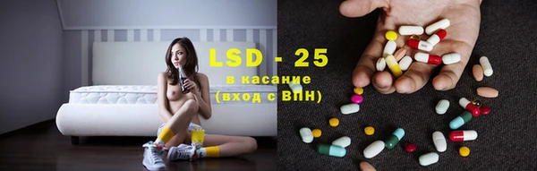 прущая мука Переславль-Залесский