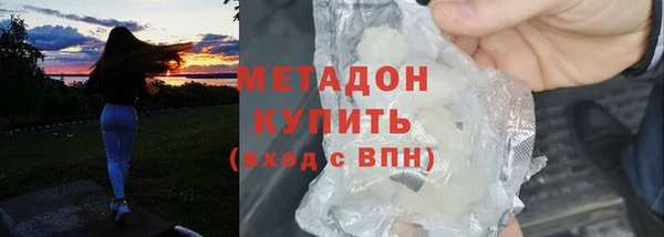 хмурый Пестово