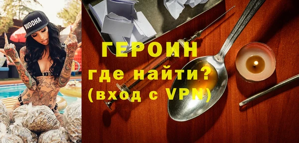 прущая мука Переславль-Залесский