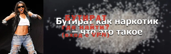 амф Весьегонск