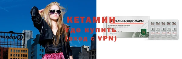 прущая мука Переславль-Залесский