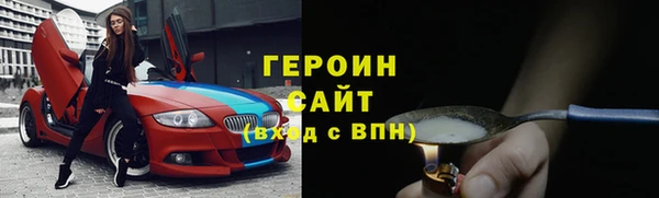 первитин Пересвет