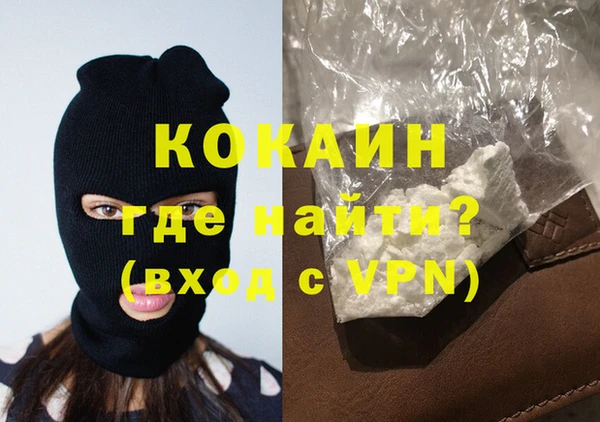 хмурый Пестово