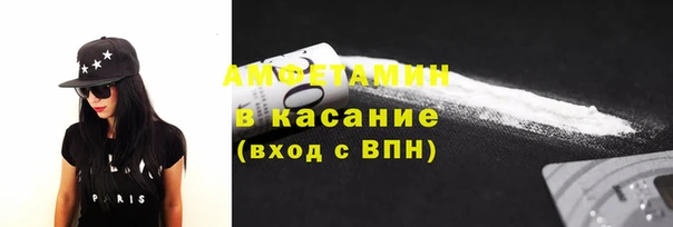 прущая мука Переславль-Залесский