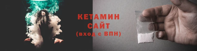 прущая мука Переславль-Залесский