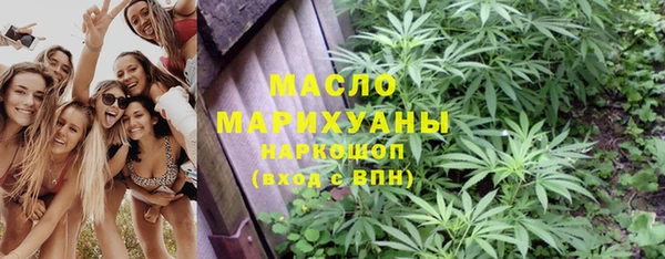 прущая мука Переславль-Залесский
