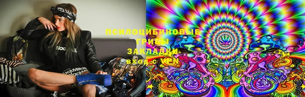 первитин Пересвет