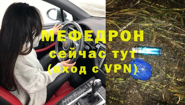 хмурый Пестово