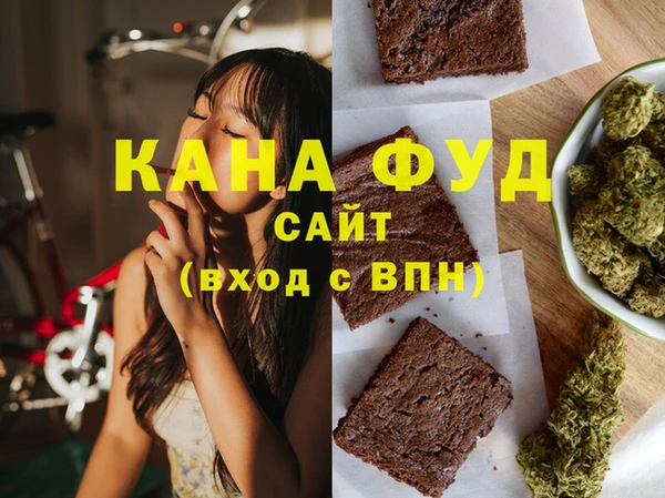 прущая мука Переславль-Залесский