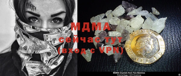 прущая мука Переславль-Залесский