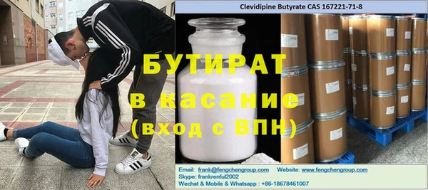 наркотики Остров