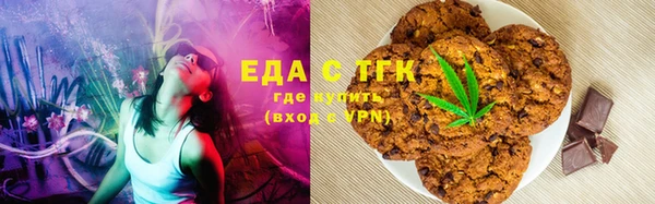 хмурый Пестово