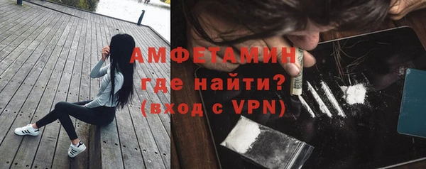 первитин Пересвет