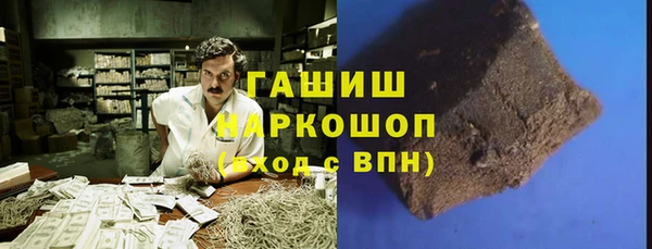 хмурый Пестово
