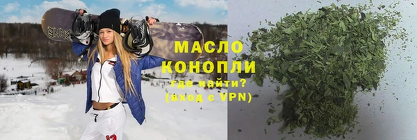 хмурый Пестово