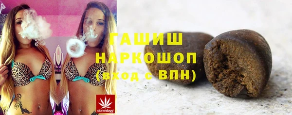 хмурый Пестово