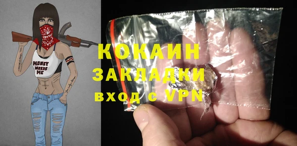 первитин Пересвет