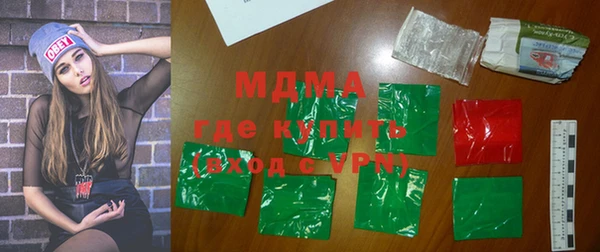 прущая мука Переславль-Залесский