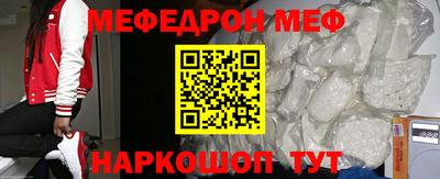 jwh Гагарин