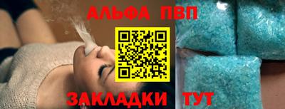 jwh Гагарин