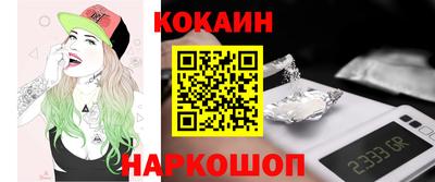 мет Гатчина