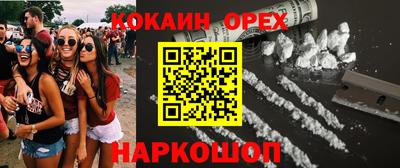 мет Гатчина