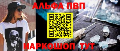 мет Гатчина