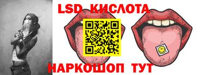 мет Гатчина