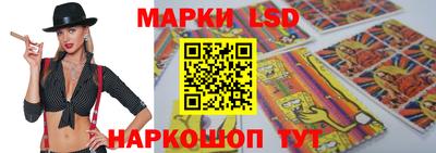 мет Гатчина