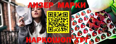 дживик Гай