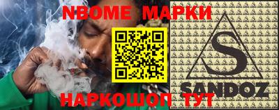 мет Гатчина