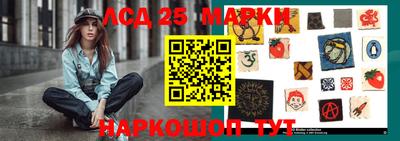 дживик Гай