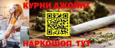 марки nbome Абакан