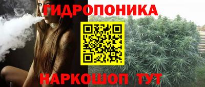 мет Гатчина