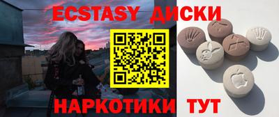 дживик Гай