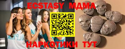 дживик Гай