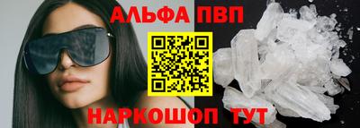 дживик Гай